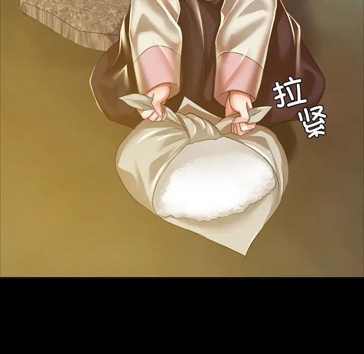第22话 - 第114.jpg页