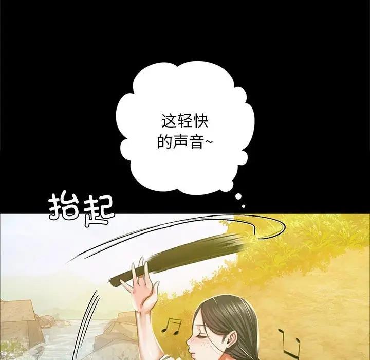 第22话 - 第144.jpg页