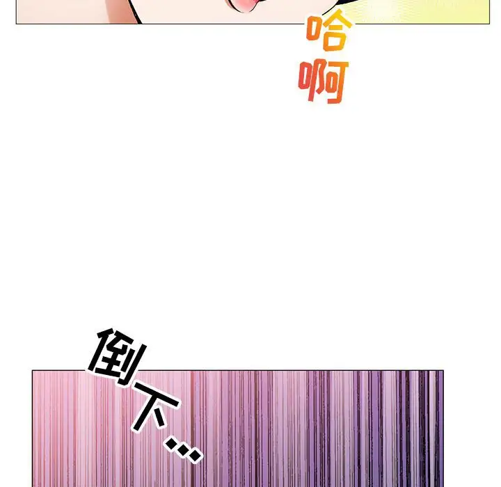 第62话 - 第38.jpg页