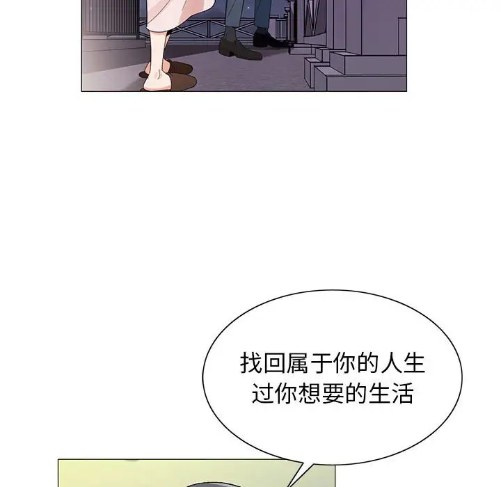 第61话 - 第75.jpg页