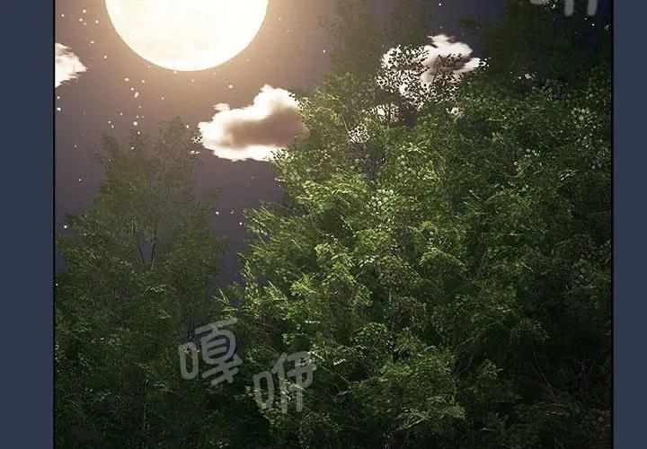 第110话 - 第2.jpg页