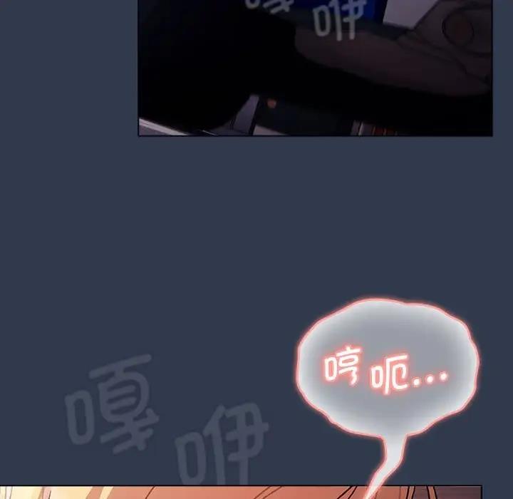 第110话 - 第5.jpg页