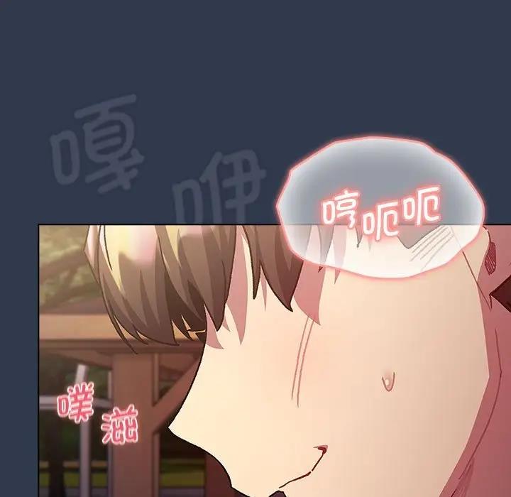 第110话 - 第7.jpg页
