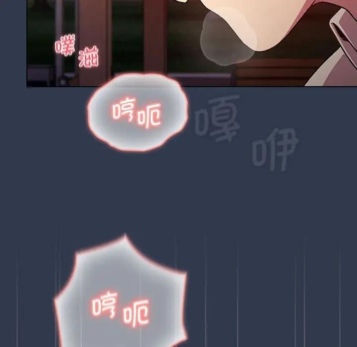 第110话 - 第8.jpg页