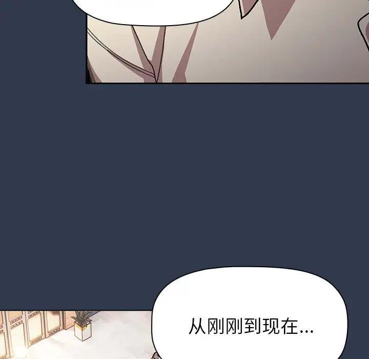 第110话 - 第19.jpg页