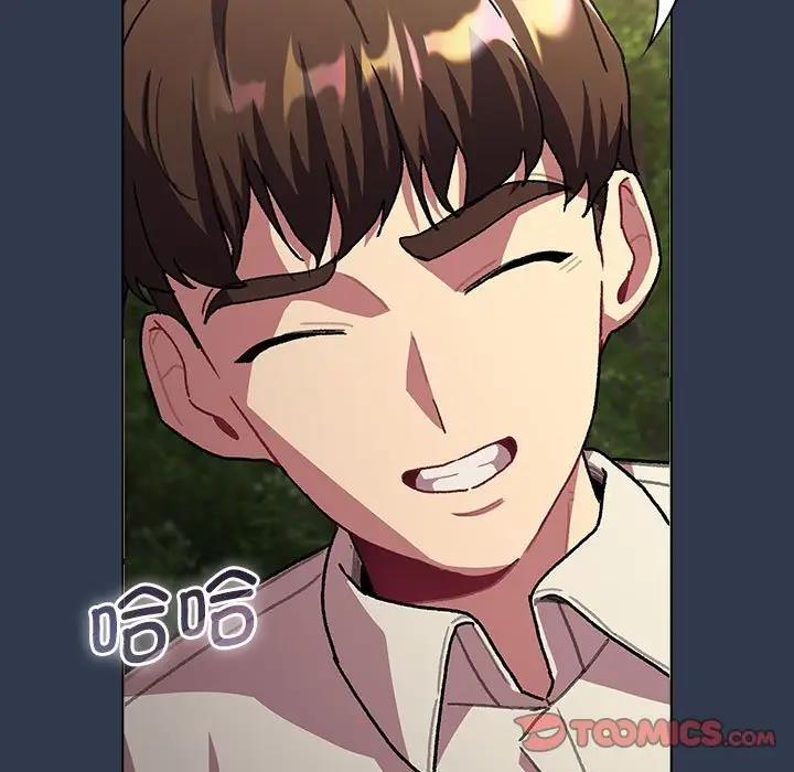 第110话 - 第45.jpg页