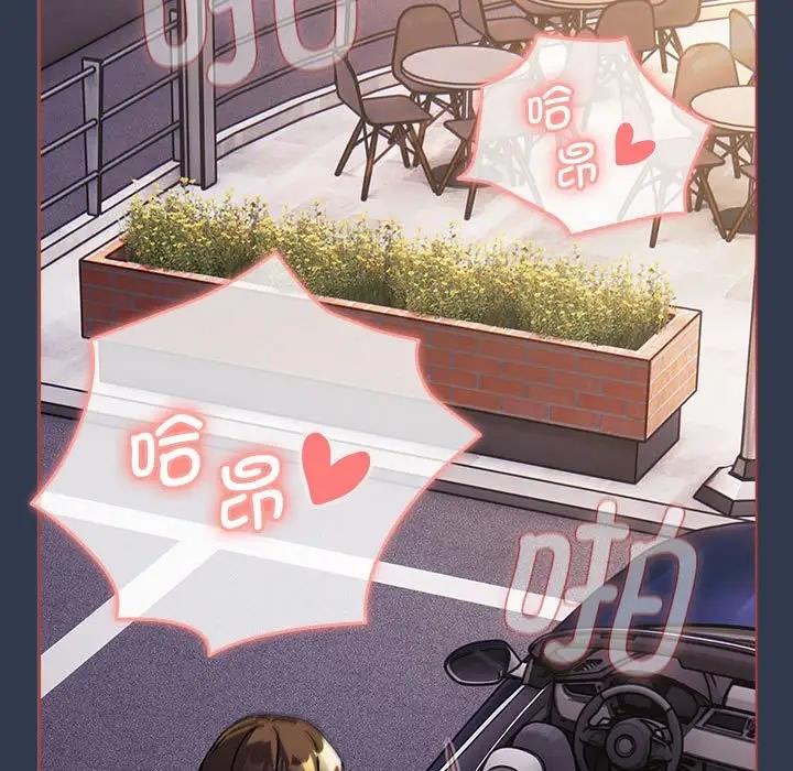 第110话 - 第101.jpg页