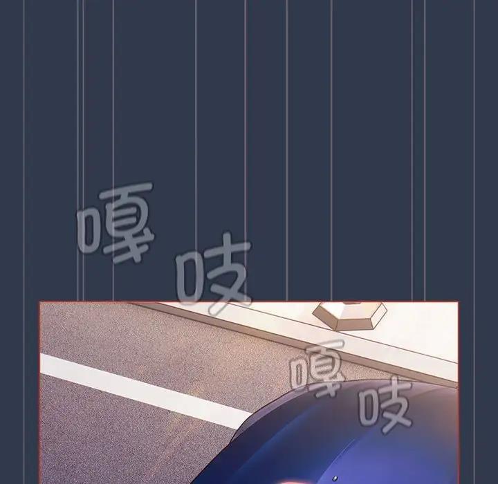第110话 - 第113.jpg页