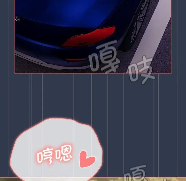 第110话 - 第115.jpg页