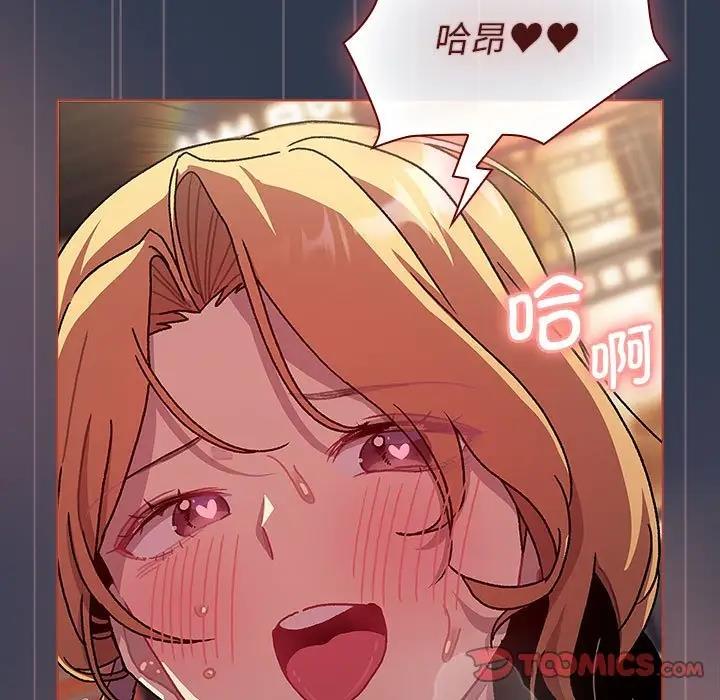 第110话 - 第123.jpg页