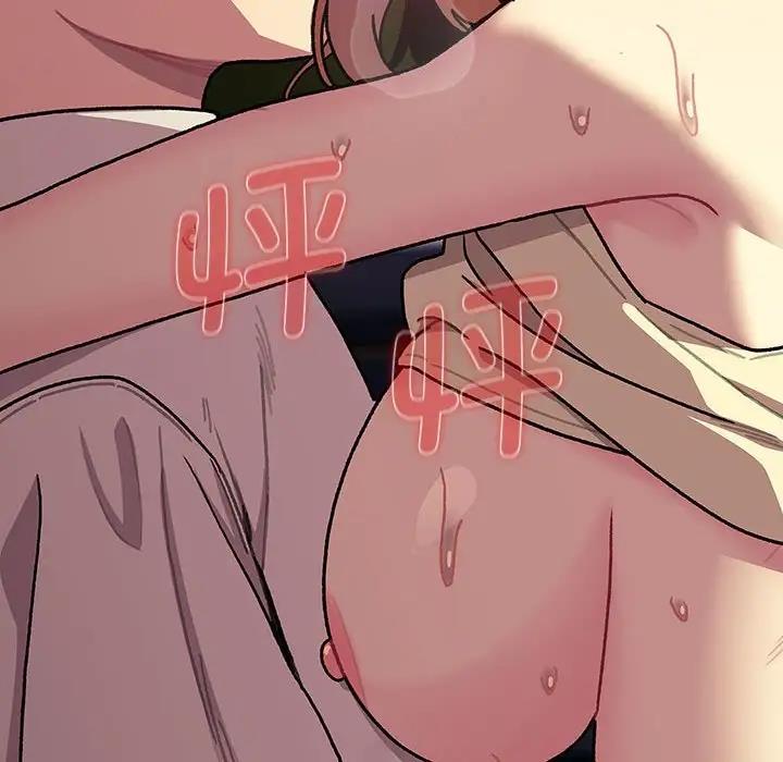 第110话 - 第132.jpg页