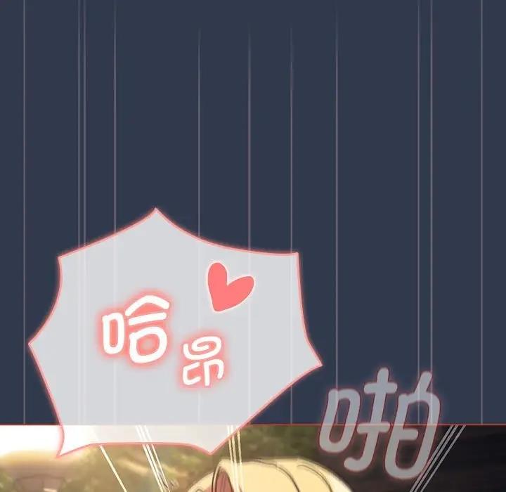 第110话 - 第137.jpg页