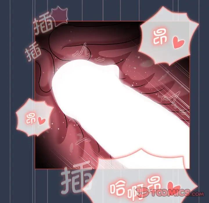 第110话 - 第141.jpg页