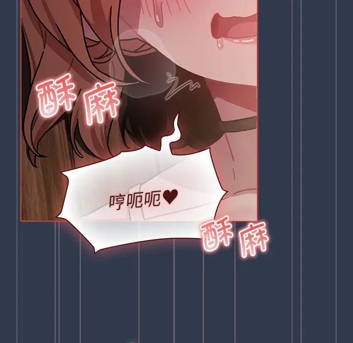 第110话 - 第143.jpg页