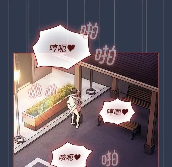 第110话 - 第148.jpg页