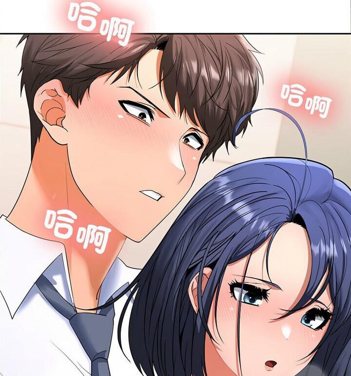 第4话 - 第12.jpg页
