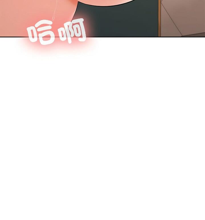 第4话 - 第18.jpg页