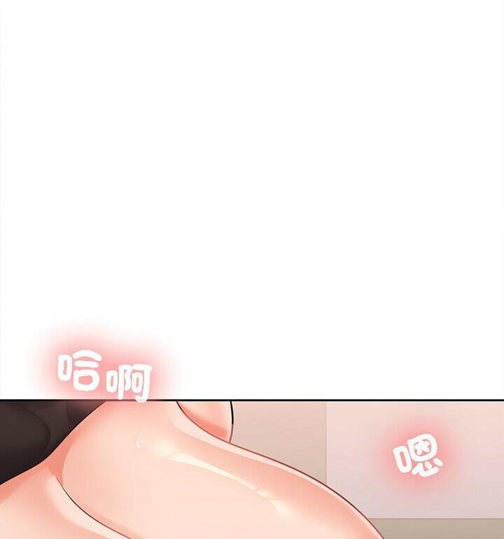 第4话 - 第22.jpg页