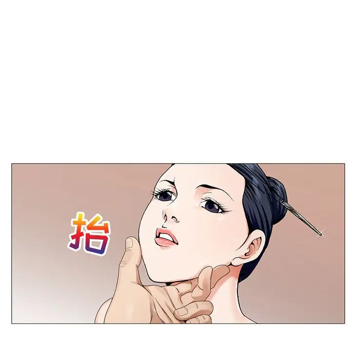 第60话 - 第76.jpg页