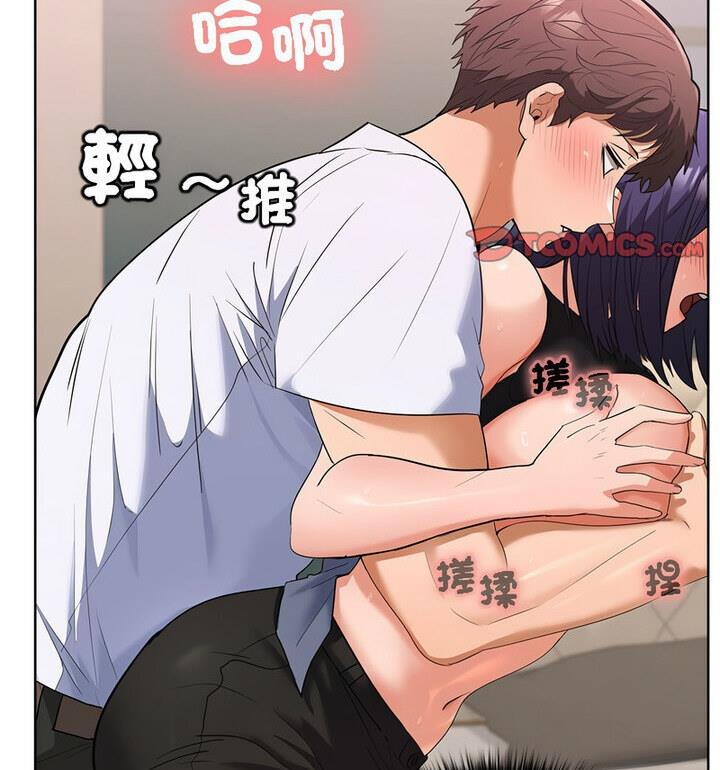 第4话 - 第37.jpg页