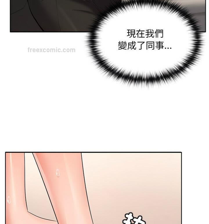 第4话 - 第38.jpg页