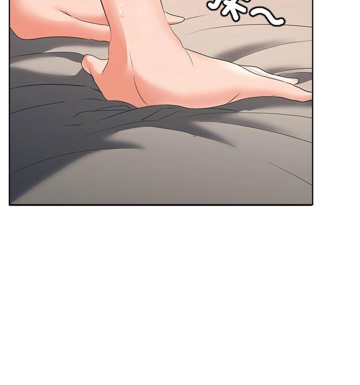 第4话 - 第39.jpg页