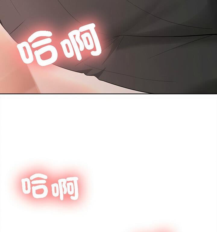 第4话 - 第46.jpg页