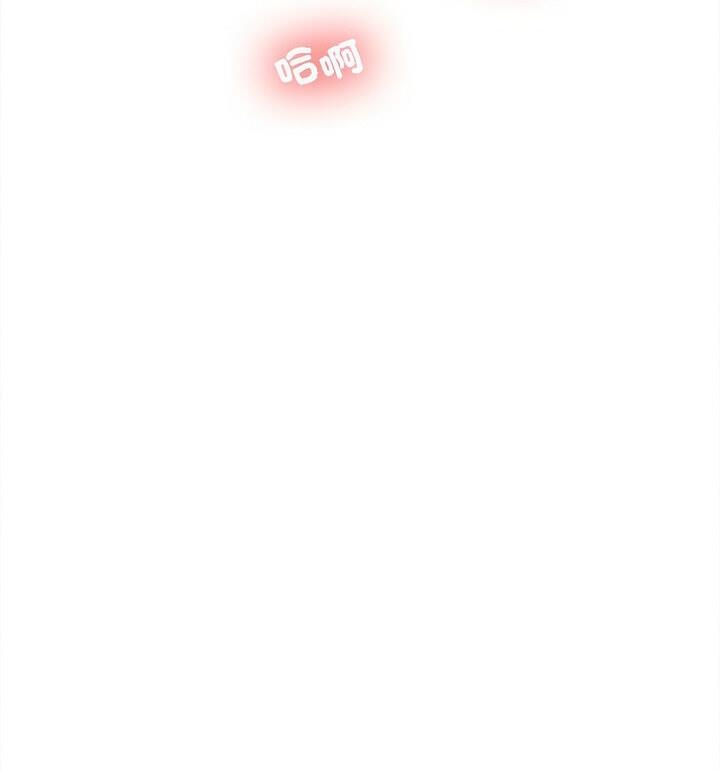 第4话 - 第50.jpg页