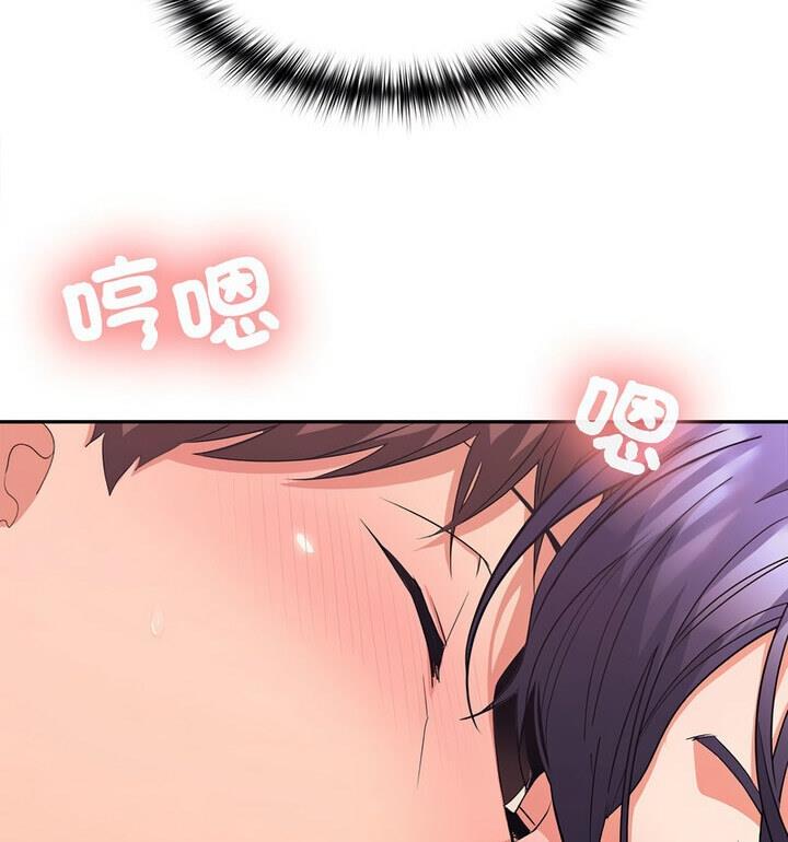 第4话 - 第66.jpg页