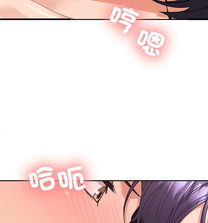 第4话 - 第68.jpg页