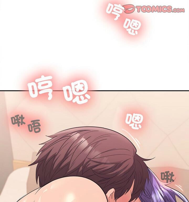 第4话 - 第70.jpg页