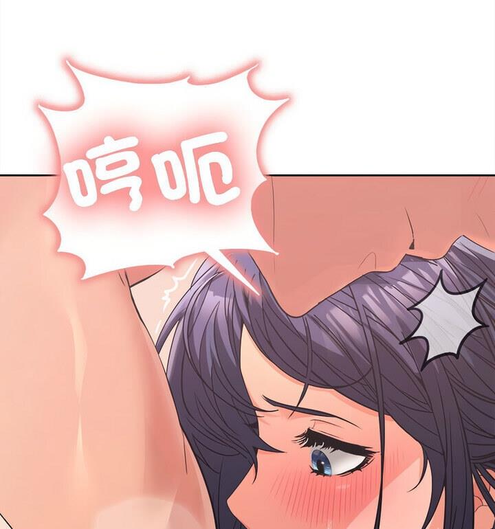 第4话 - 第82.jpg页