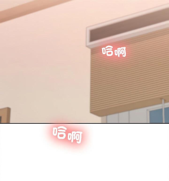 第4话 - 第88.jpg页