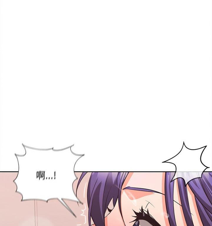 第4话 - 第103.jpg页