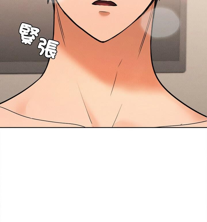 第4话 - 第118.jpg页