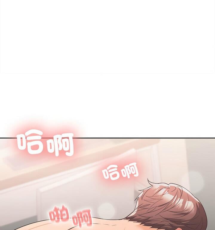 第4话 - 第127.jpg页