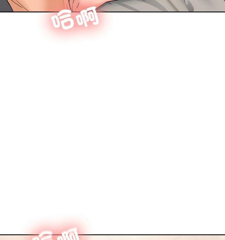 第4话 - 第129.jpg页
