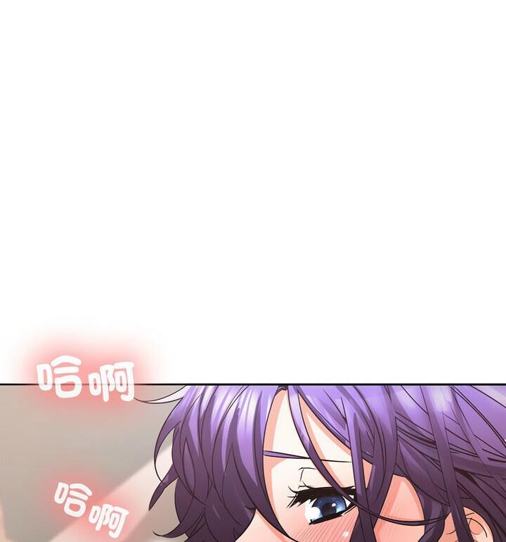 第4话 - 第136.jpg页