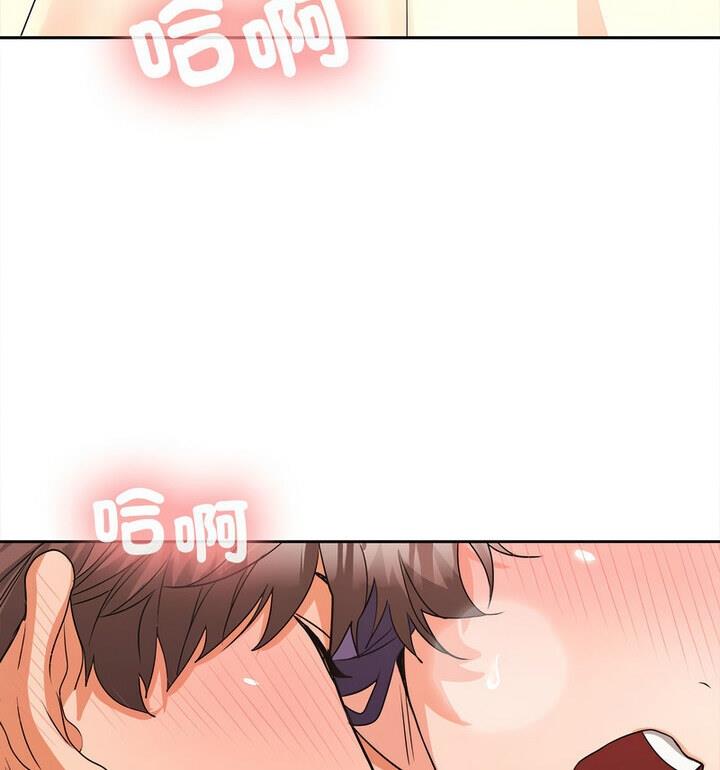 第4话 - 第144.jpg页