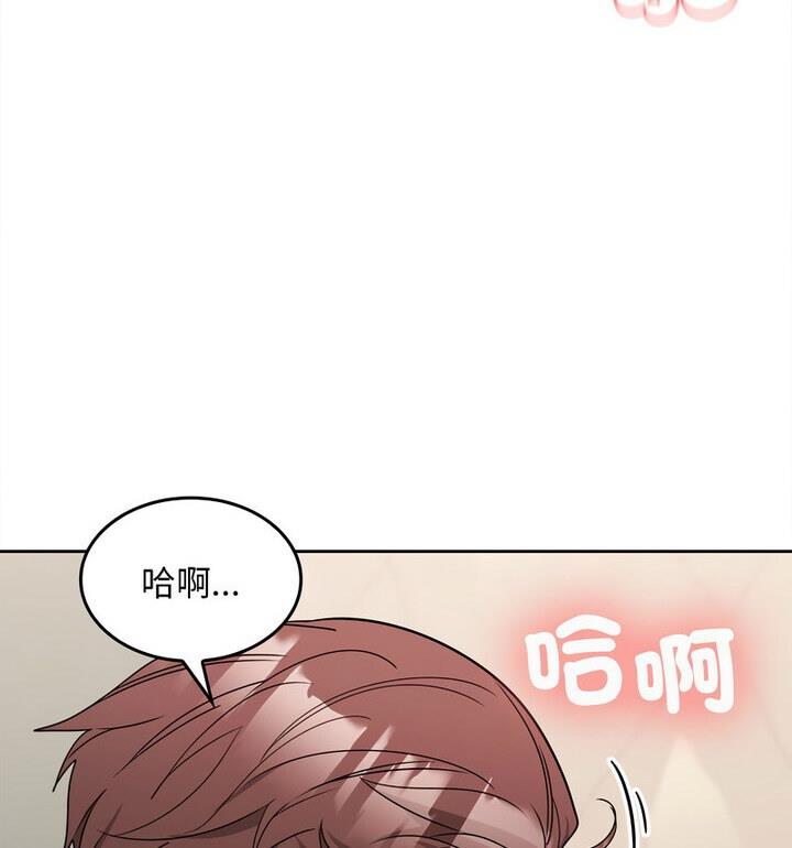 第4话 - 第148.jpg页