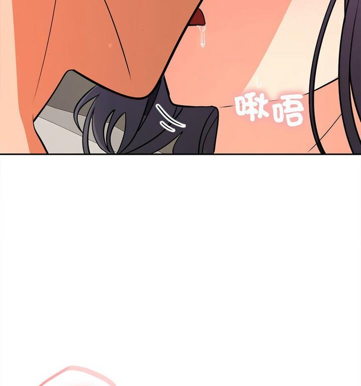 第4话 - 第154.jpg页