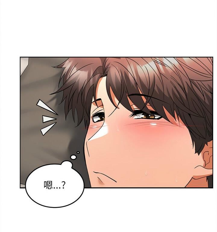 第4话 - 第178.jpg页
