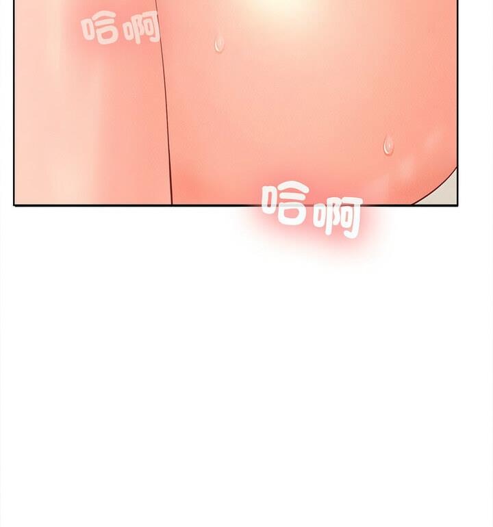 第4话 - 第184.jpg页