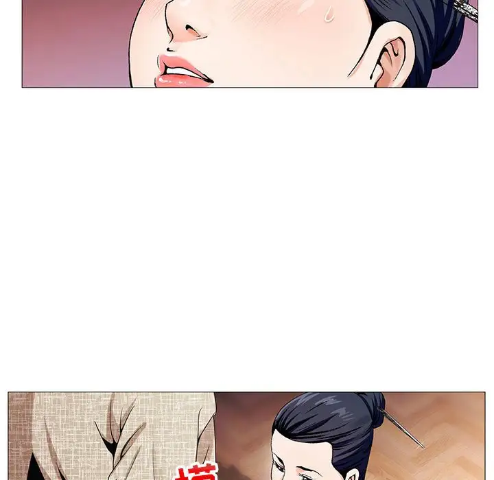 第60话 - 第79.jpg页