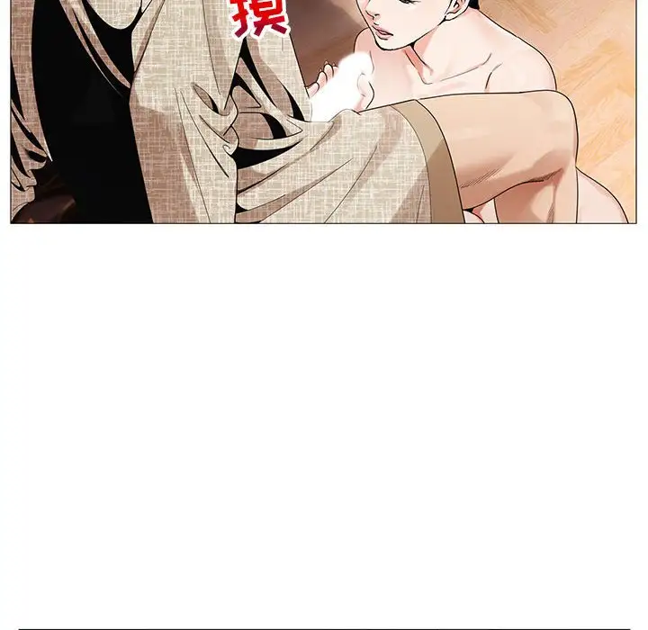 第60话 - 第80.jpg页