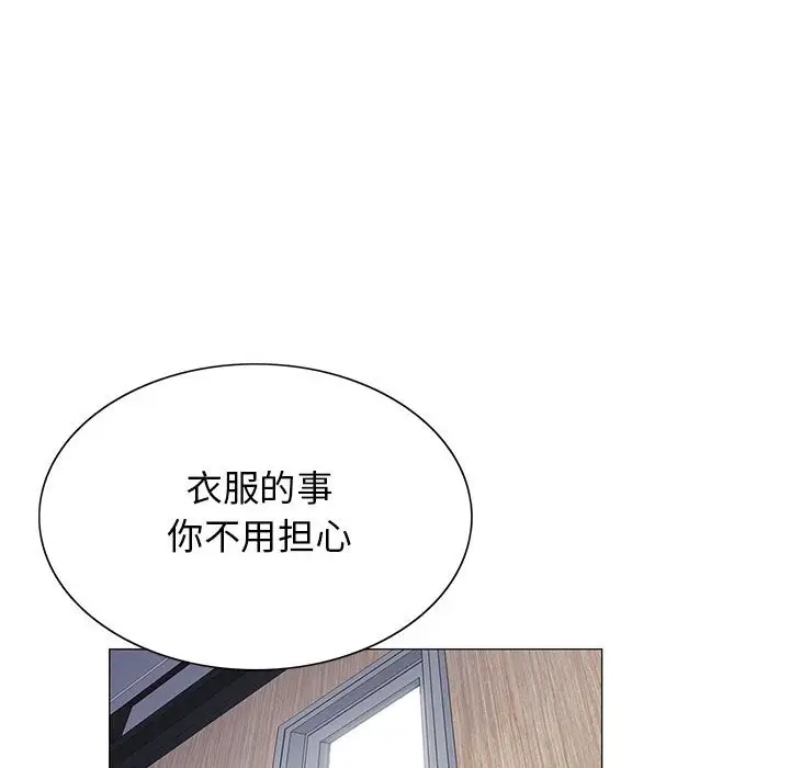 第62话 - 第53.jpg页