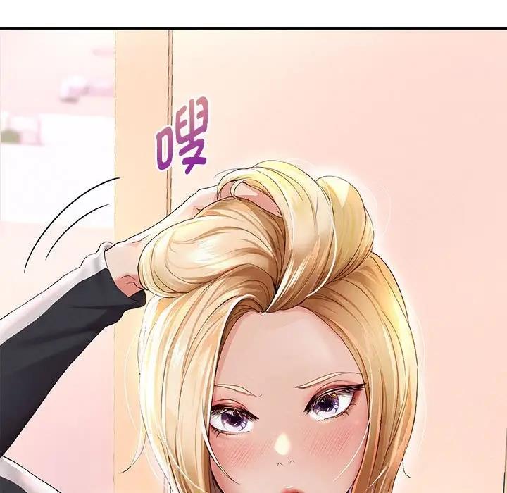 第7话 - 第7.jpg页