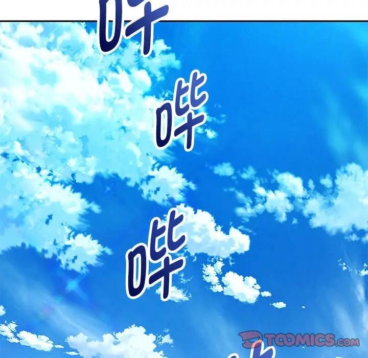 第7话 - 第92.jpg页