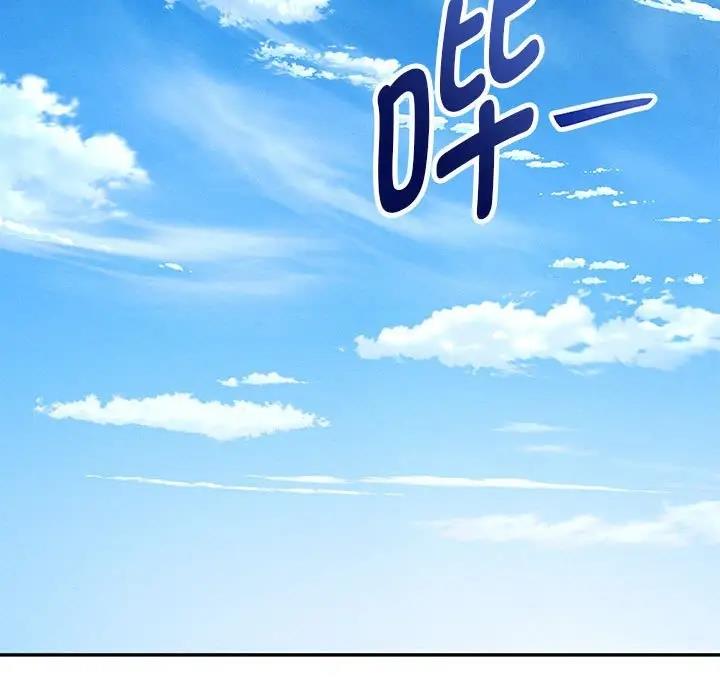 第7话 - 第93.jpg页