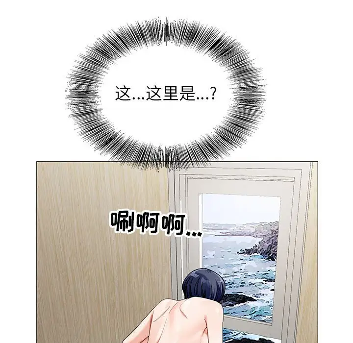 第62话 - 第60.jpg页